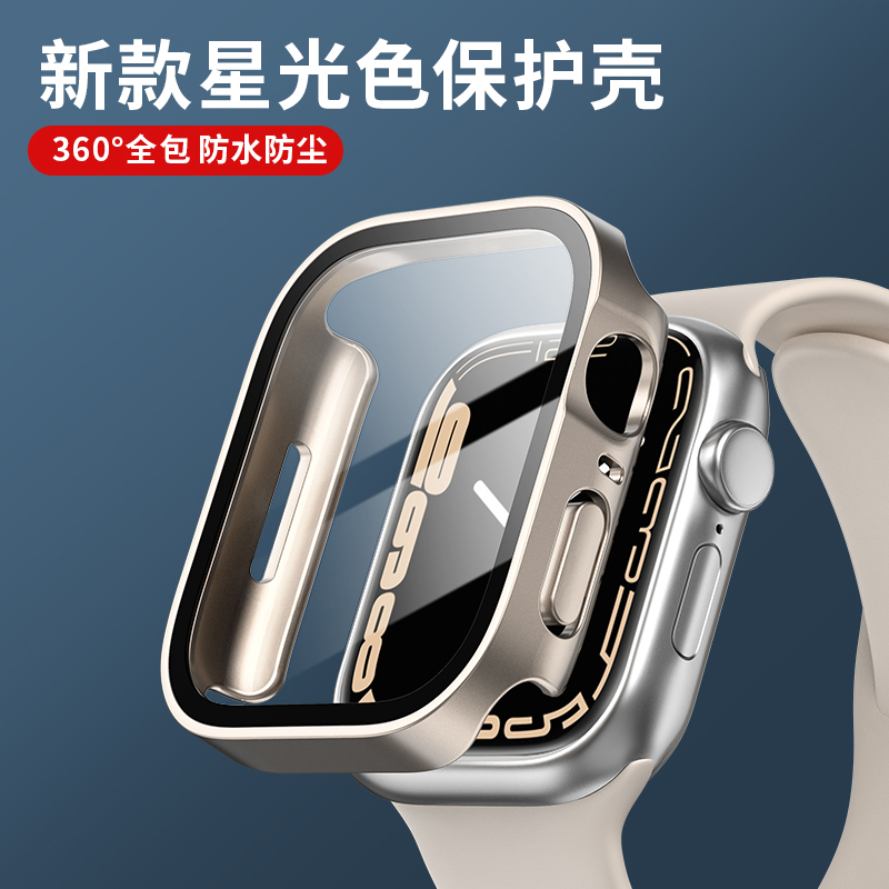 Smartwatch Watch Accessories For Women - Kaca + penutup untuk casing Apple